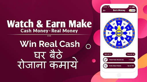 Watch Video & Earn Money Daily स्क्रीनशॉट 2