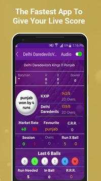 Cricket Live Line screenshot 5