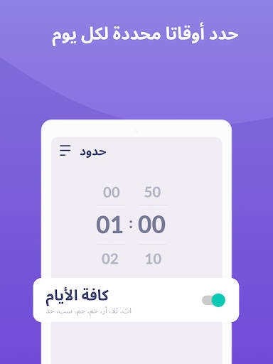 Alli360 by Kids360 5 تصوير الشاشة