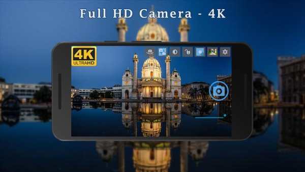 4K Full HD Kamera screenshot 6