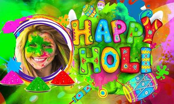 Ugadi,Womens Day,Holi,Gudi Padwa Photo Frames New 7 تصوير الشاشة