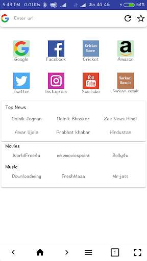 SF Browser screenshot 1
