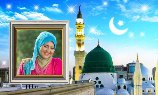 Madina Photo Frames screenshot 4