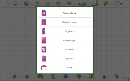 Sweet Home Design LITE screenshot 11