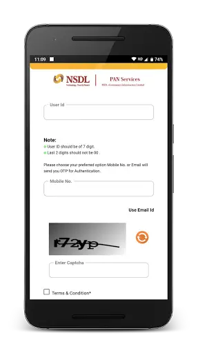 NSDL PAAM screenshot 2