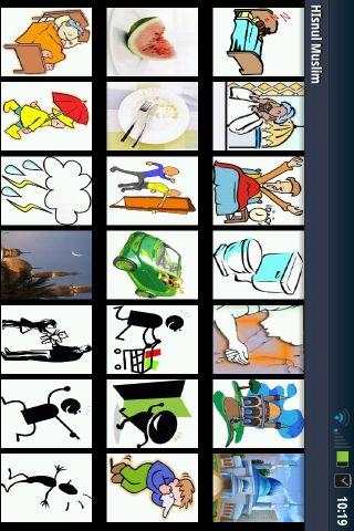 Hisnul Muslim (Kids) screenshot 2
