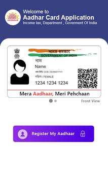 How to Download Aadhar Card screenshot 5