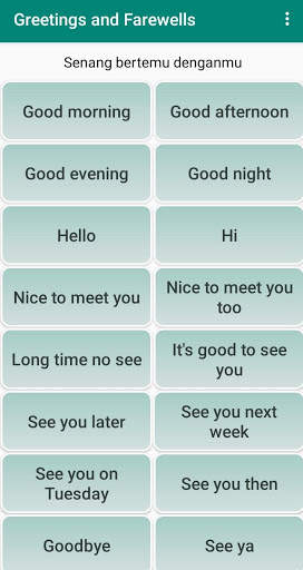 Super Grammar App screenshot 5