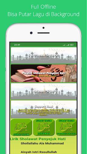 Sholawat Merdu Penyejuk Hati screenshot 3