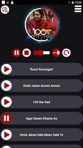 گلچین امید جهان با کیفیت عالی screenshot 2