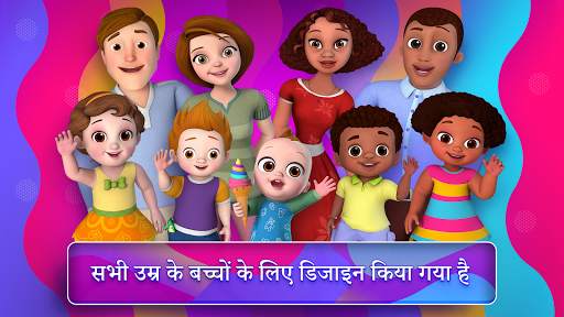 ChuChu TV Hindi Rhymes & Stories screenshot 4