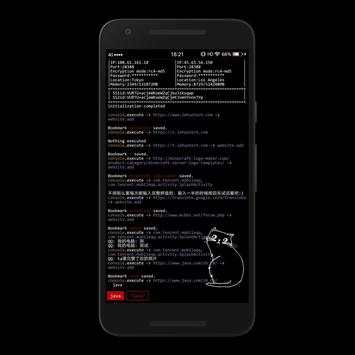 Aris - Terminal Launcher screenshot 1