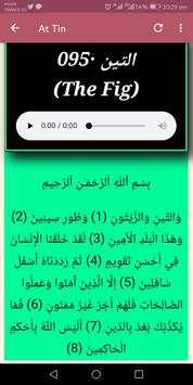 Raad Al Kurdi 3 تصوير الشاشة