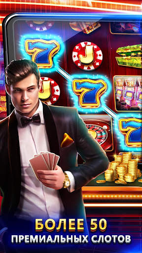 Казино Vegas - Слотовые игры скриншот 1