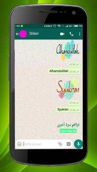 Muslims Stiker For WA screenshot 8