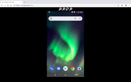 Wi-Fi Display to Browser screenshot 1
