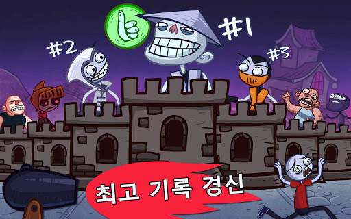 Troll Face Quest Video Games screenshot 10