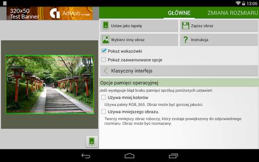 Image 2 Wallpaper screenshot 4