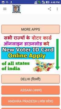 Voter All States Pan And Driving screenshot 2
