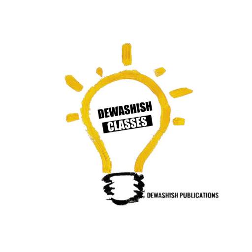 Dewashish Classes 1.4.77.1