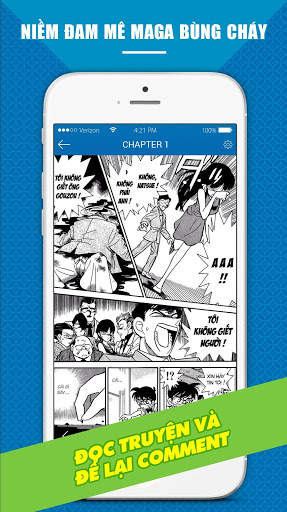 Magacha screenshot 3