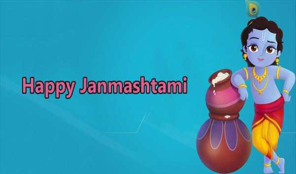 Lord Krishna Wallpaper screenshot 3