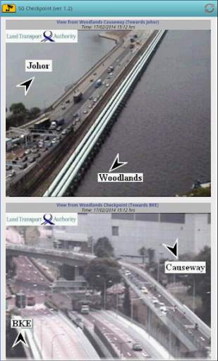 Singapore Checkpoint Traffic скриншот 9