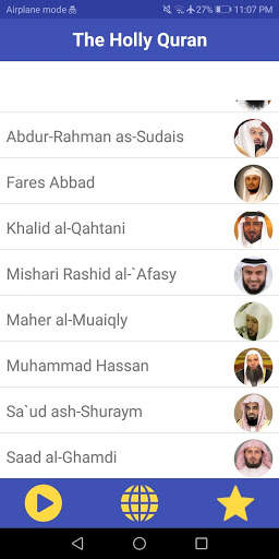 The Holy Quran with the voice of famous reciters screenshot 2