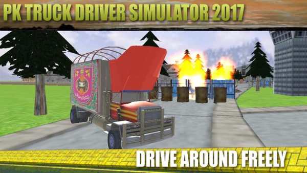 PK Truck Driver Simulator 2017 screenshot 3
