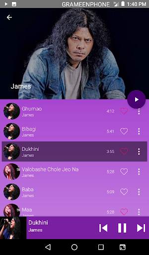Bangla Music Pro screenshot 14