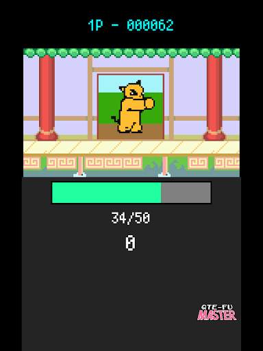 快打熱血師匠QTE screenshot 13