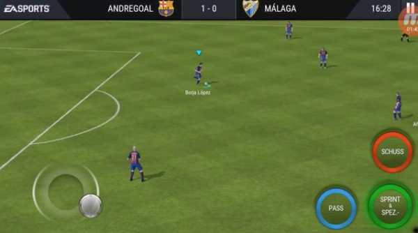 Guide FIFA 17 screenshot 1