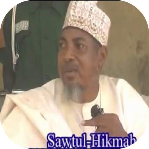 Sheikh Abubukar Gero Lectures  2.3