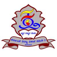 SHRI N B PATIL PU COLLEGE