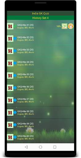 India GK screenshot 2