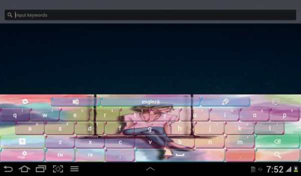 Keypad Colors Theme screenshot 6