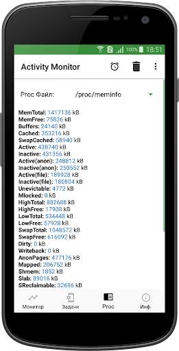 Activity Monitor: Task Manager скриншот 4