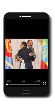 Ethiopian Tv screenshot 1
