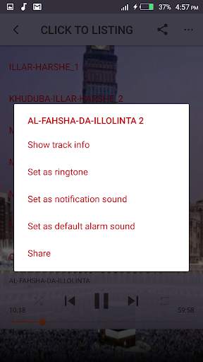 SHEIKH AMINA DAURAWA lectures mp3 screenshot 4