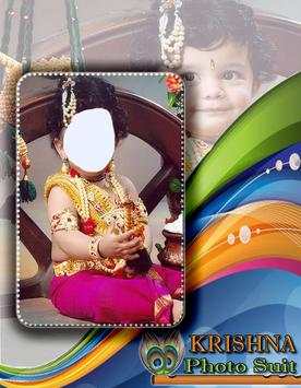Krishna Photo Suit screenshot 1
