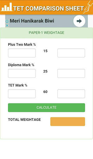 TET Comparison Sheet скриншот 7