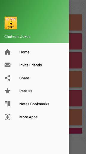 Hindi Jokes Chutkule हिन्दी चुटकुले screenshot 6