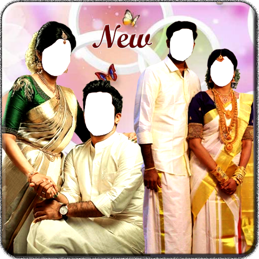 South Indian Couples Montage icon