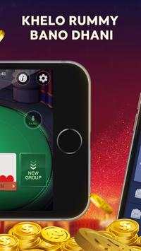 Osom Rummy screenshot 4