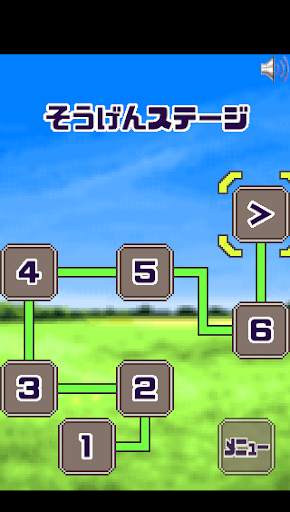 JEWEL CLEANING (free) screenshot 4