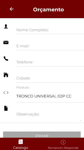 OROM screenshot 1