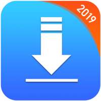 Download Manager Advanced logo