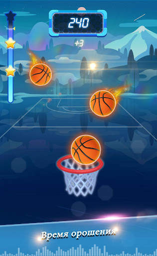 Beat Dunk - Баскетбол с популярной музыкой скриншот 1