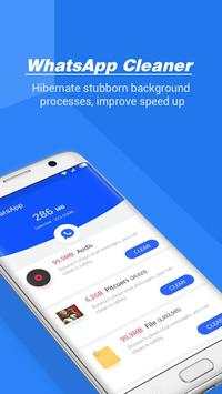 My Optimizer screenshot 5