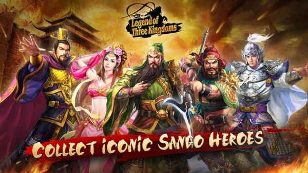 Legend of Three Kingdoms screenshot 14